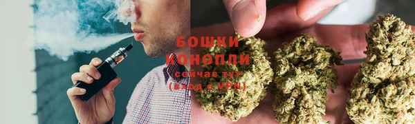 MDMA Premium VHQ Бородино